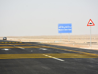 مشروع إعادة سفلتة وإستبدال إنارة الطریق الدولي بمنفذ سلوى (29)