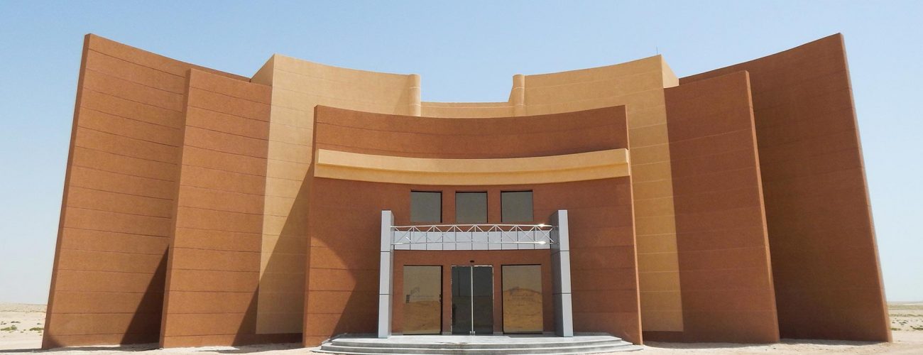 مشروع إنشاء مبني بلدية البطحاء بمنفذ البطحاء